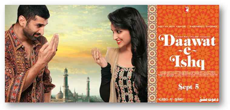 Yash Raj Films Daawat-e-Ishq