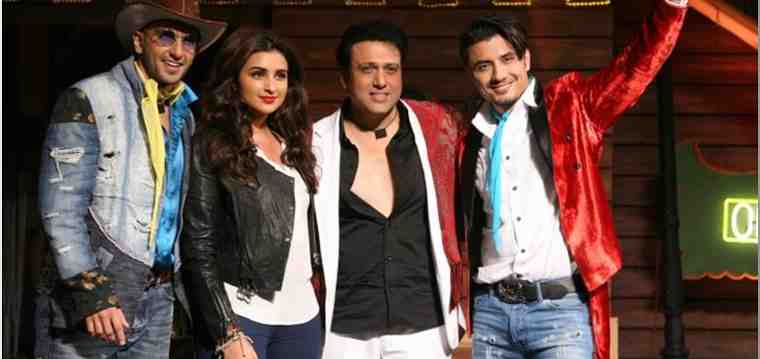 Kill Dil