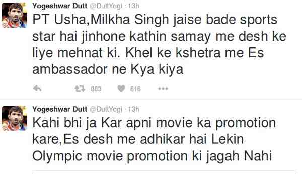 Tweet of Yogeshwar Dutt