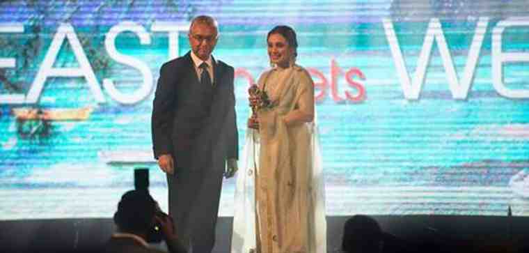 Bollywood Actress Rani Mukerji Gets Mauritian Cinema Award