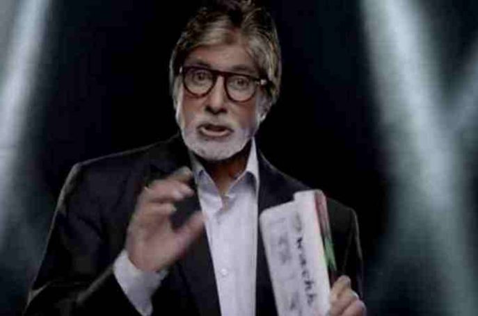 Amitabh Bachchan file photo