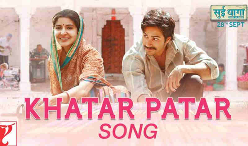 Bollywood film Sui Dhaaga – Made in India