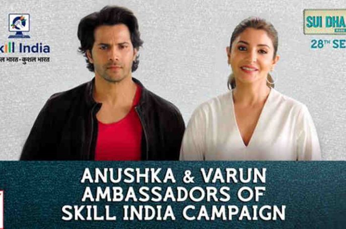 Bollywood film Sui Dhaaga – Made in India