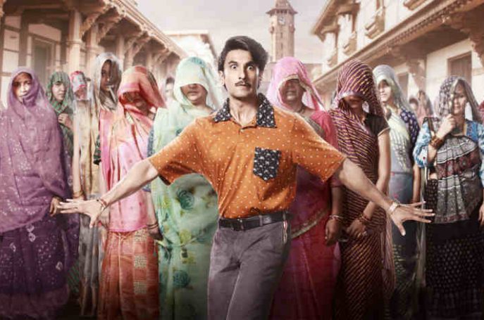 Bollywood Film Jayeshbhai Jordaar. Photo: YRF