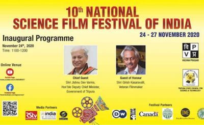 Science Film Festival of India. Photo: PIB