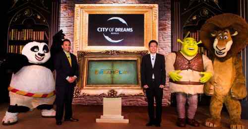 DreamWorks DreamPlay "Edutainment" Center in Manila