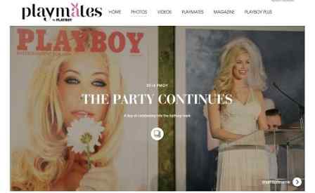 Playboy Playmates to Feature Beautiful Non-Nude Women