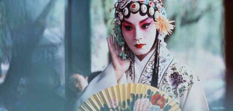 Electric Shadows: A Century of Chinese Cinema