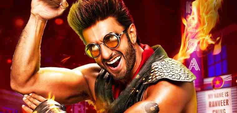 Bollywood Actor Ranveer Singh Is Now 'Ranveer Ching'