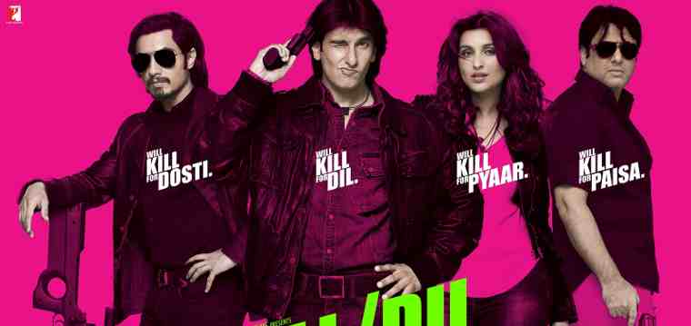 KILL DIL