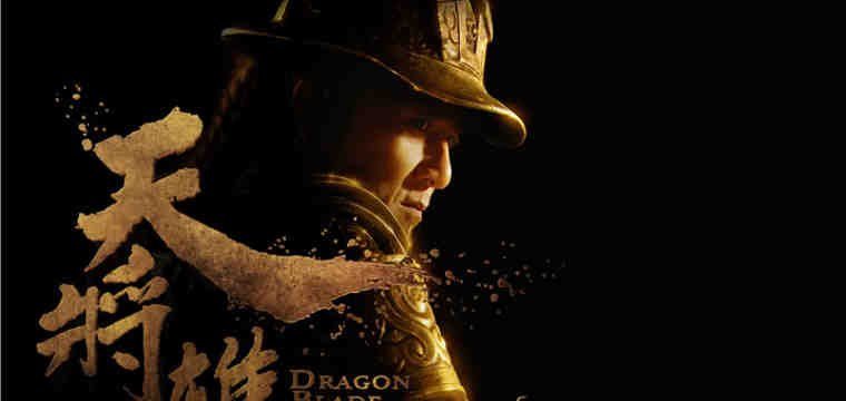Jackie Chan in Dragon Blade