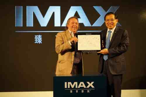 TCL-IMAX Launches Private Theatre System "Palais"
