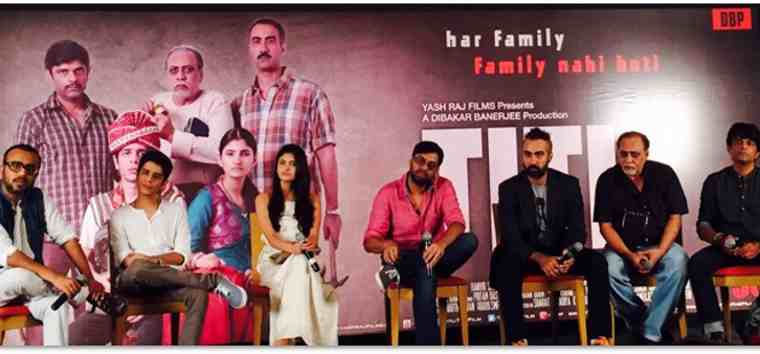 New Titli Trailer Launched by Yash Raj Films