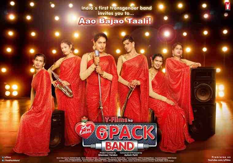 Transgender Band Launched in India: Aao Bajao Taali