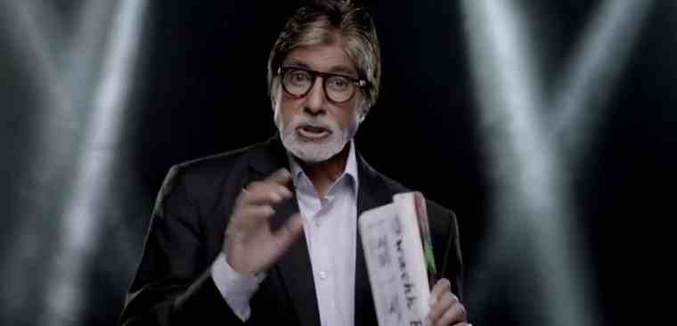 Amitabh Bachchan Supporting BJP's Swachh Bharat Project