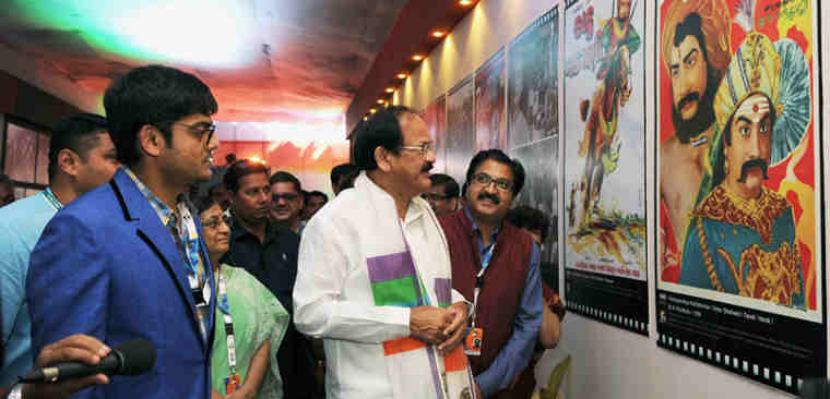 Film Festival of India Features Multimedia Exhibition