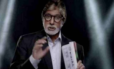 Amitabh Bachchan file photo