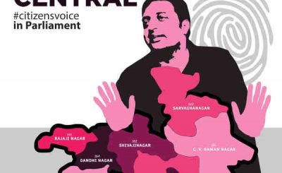 Prakash Raj