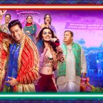 Trailer Released for The Great Indian Family