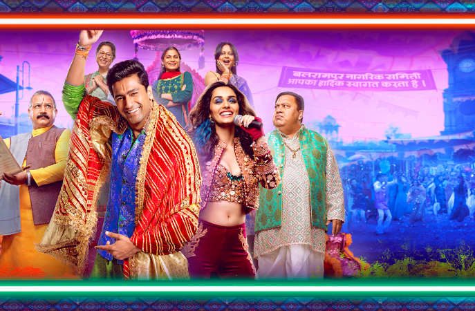The Great Indian Family. Photo: YRF