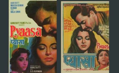 Preserving India's Cinematic Legacy: MIB’s ‘National Film Heritage Mission’ and the NFDC-National Film Archive of India. Photo: PIB