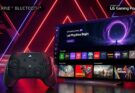 LG Electronics and Razer Reveal World’s Fastest Bluetooth Controller at CES 2026