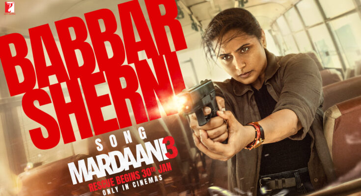 Rani Mukerji in Bollywood Film Mardaani 3. Photo: Yash Raj Films