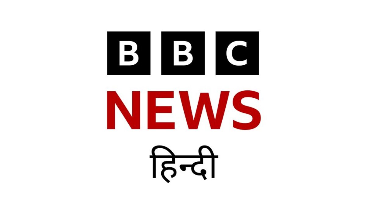 BBC and Jio Partner to Expand Regional News Access Across India. Photo: BBC