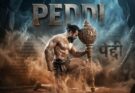AI-generated poster of Telugu film Peddi starring Ram Charan, stylized as a sports drama blended with nationalistic political imagery and rural Indian backgrounds.