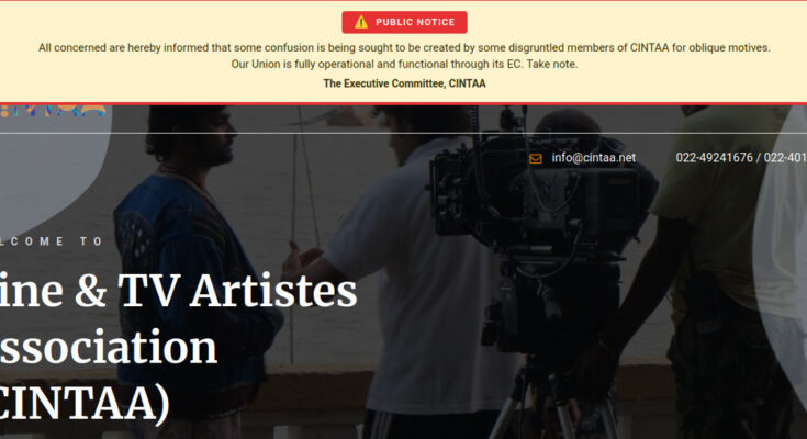 Screenshot of the CINTAA official website public notice dated September 10, 2026, declaring the union fully operational and warning against disgruntled members.